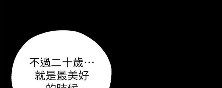 第39话58