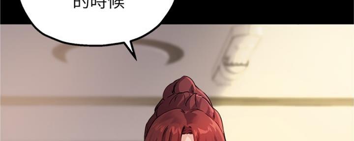 第39话59