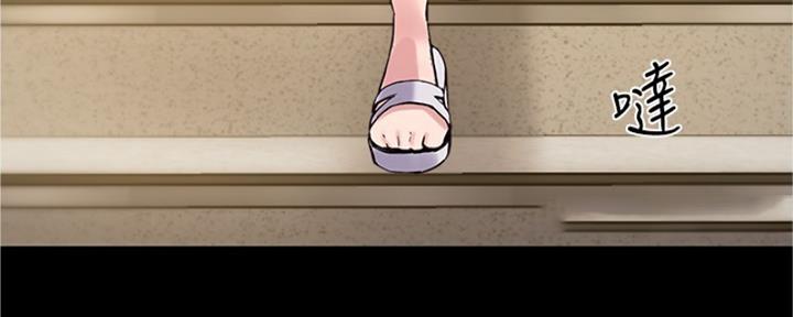 第39话73