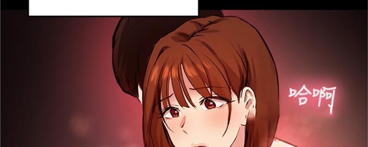 第39话93