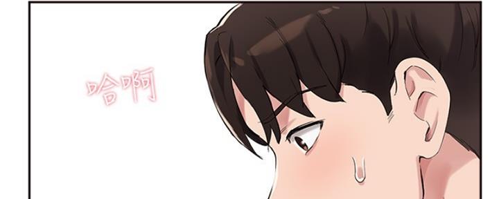 第38话1