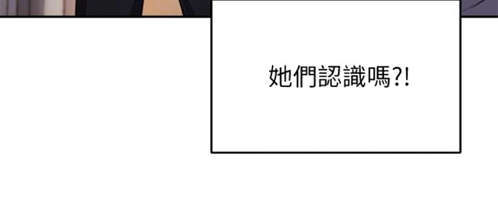 第38话101