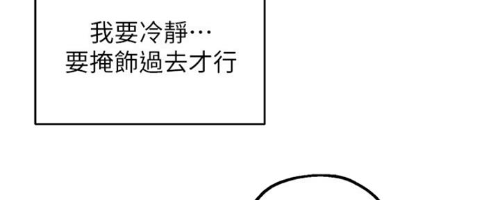 第38话103