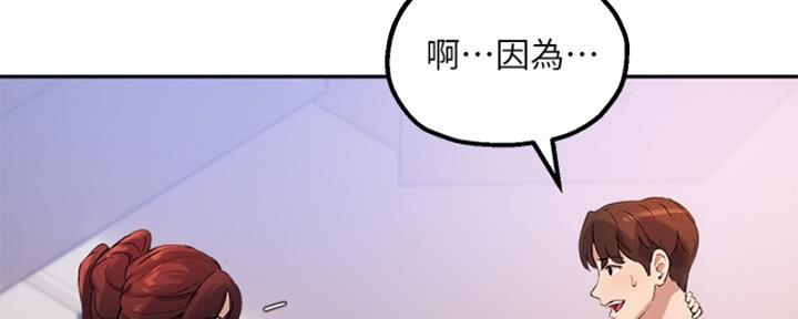 第38话104