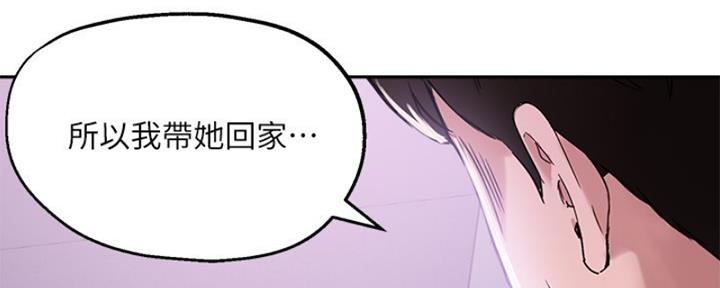 第38话108