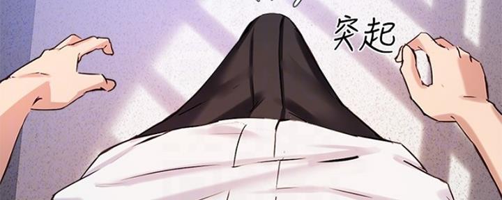 第38话119