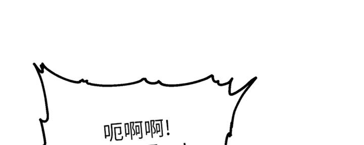 第38话121