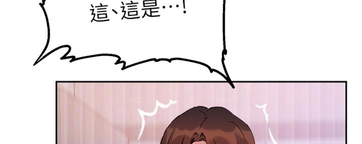 第38话122