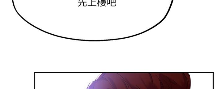 第38话133