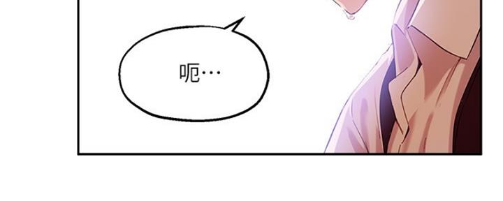 第38话135