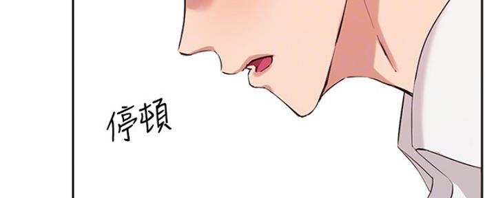第38话15