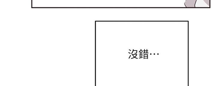 第38话16
