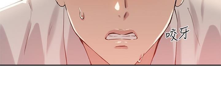 第38话36
