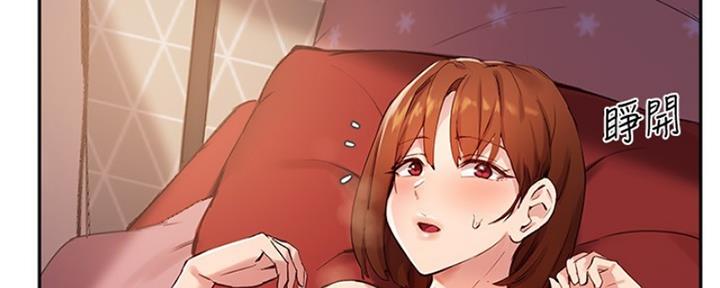 第38话38