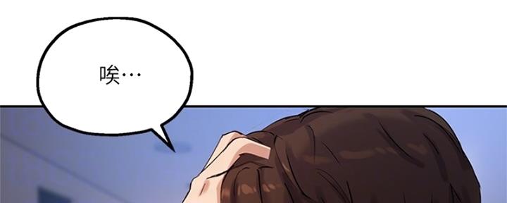 第38话54