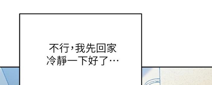 第38话63