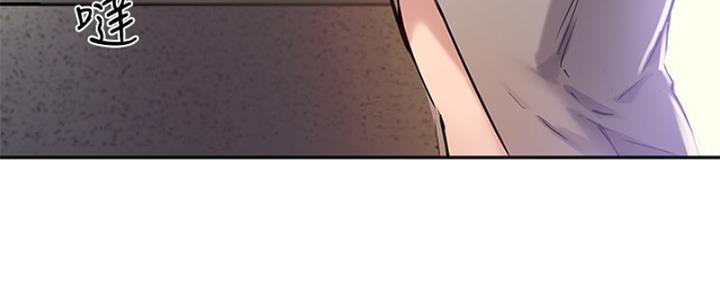 第38话70
