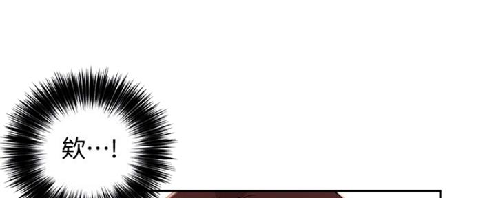 第38话77