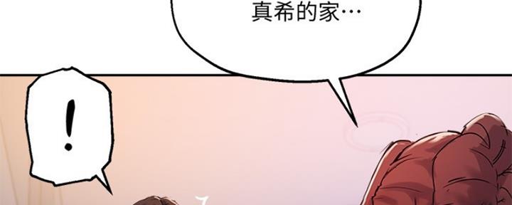 第38话98