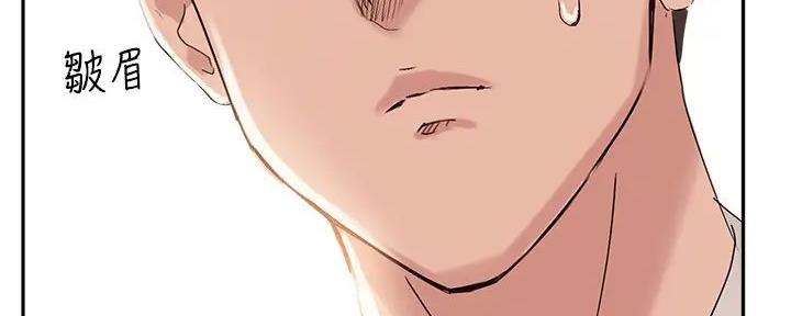 第37话81