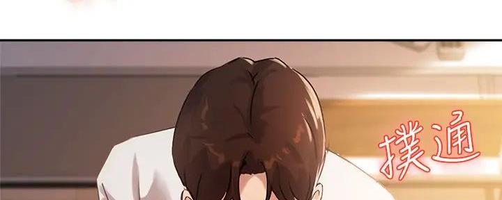 第37话98
