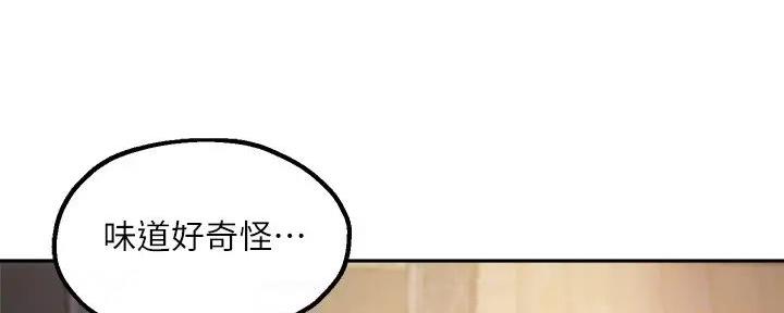第36话10