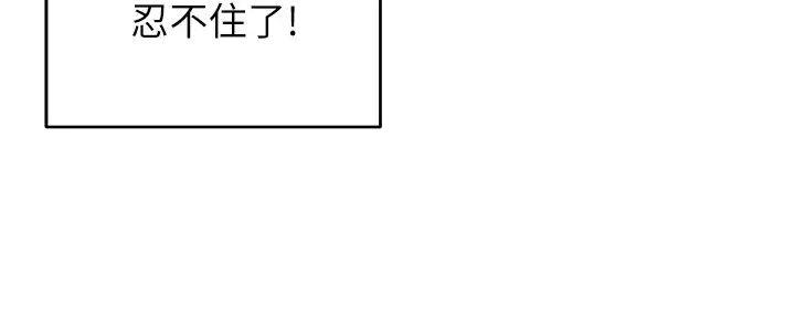 第36话19