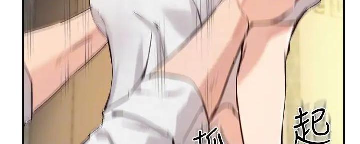 第36话32