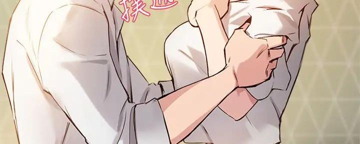 第36话43