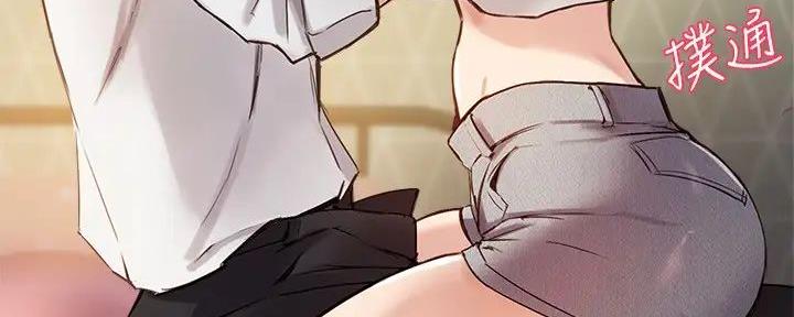 第36话44
