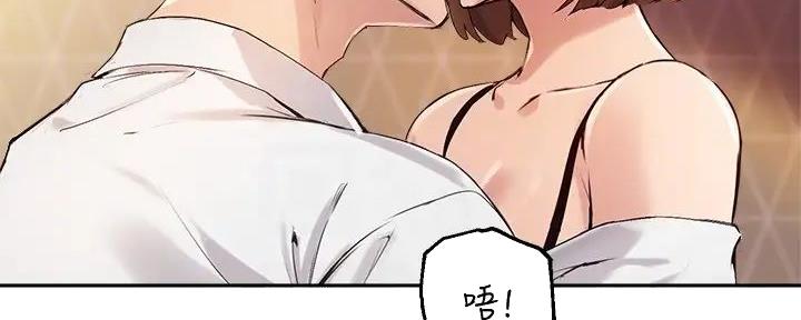 第36话48