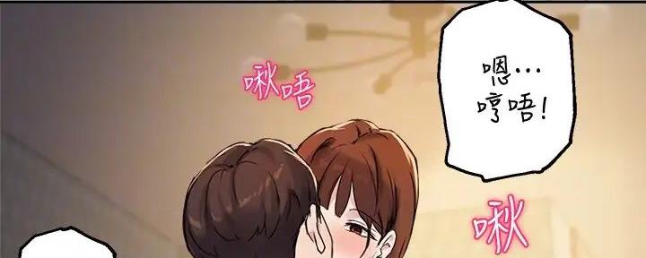 第36话50
