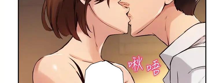 第36话61