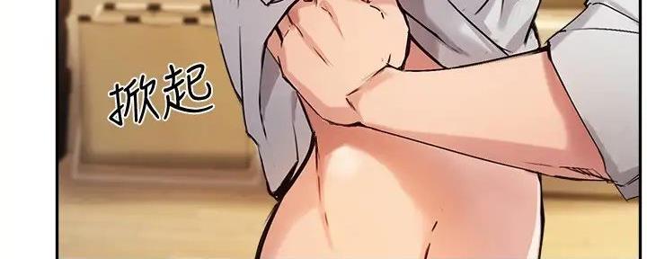 第36话63