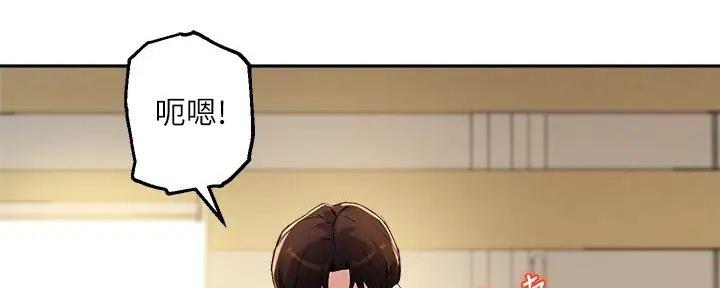 第36话7