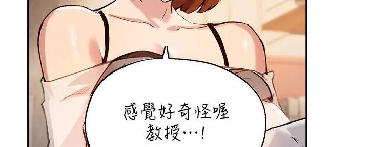 第36话71