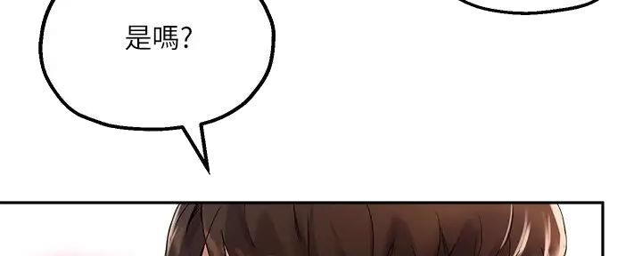 第36话77