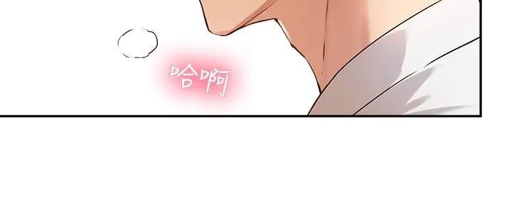 第36话79
