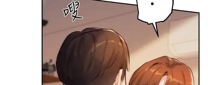 第36话81