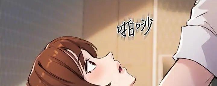 第36话85