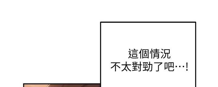 第35话102