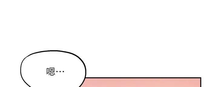 第35话113
