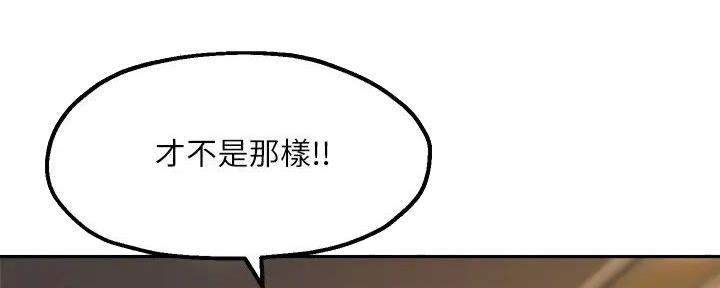 第35话16