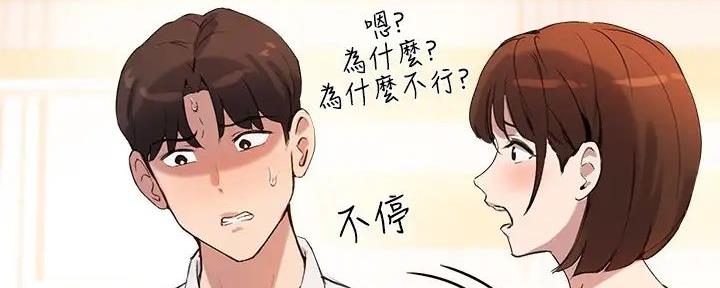 第35话23