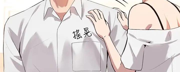 第35话24