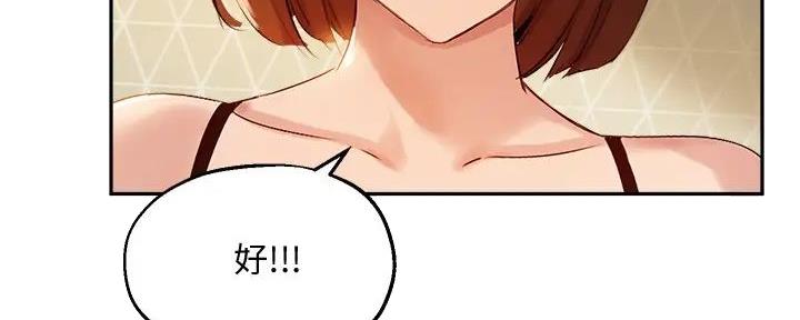 第35话33