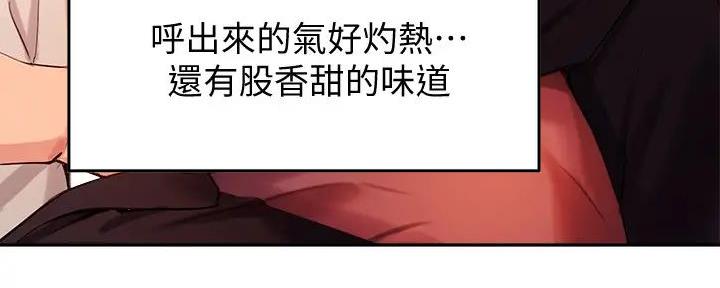 第35话56