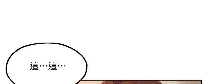 第35话68