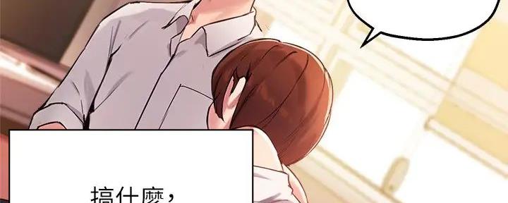第35话87
