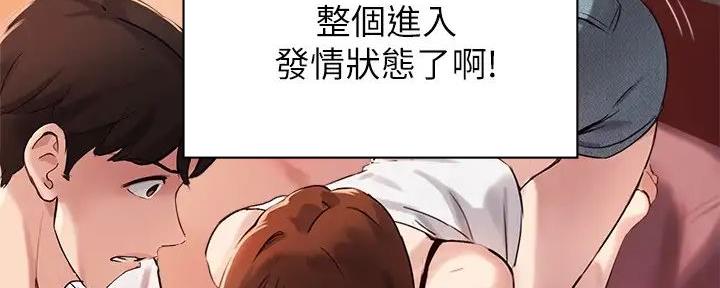 第35话91
